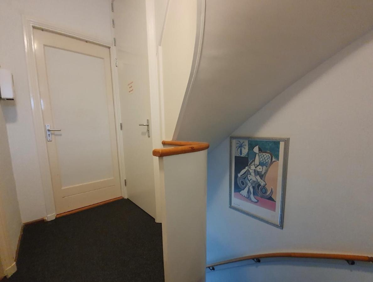 Scheveningen Sea Side Gasthof 4*